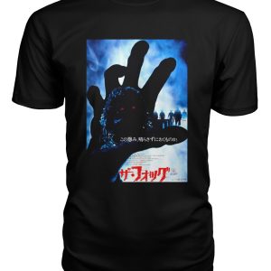 The Fog (1980) Japanese t-shirt