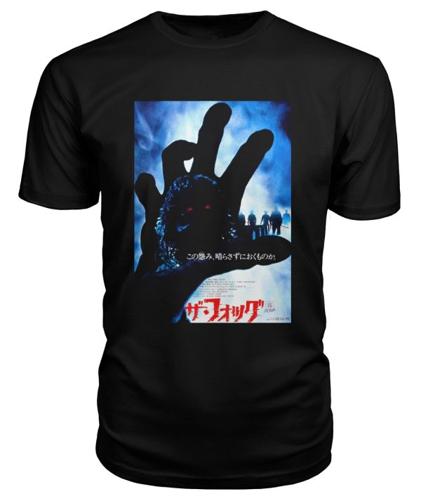 The Fog (1980) Japanese t-shirt