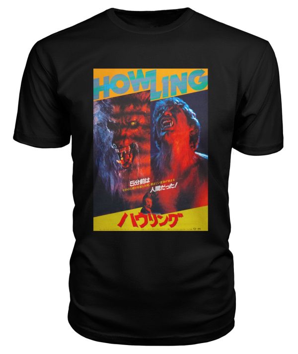 The Howling (1981) Japanese t-shirt