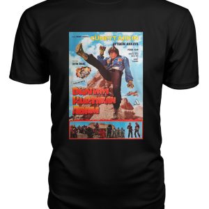 The Man Who Saved the World (1982) t-shirt