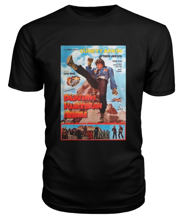 The Man Who Saved the World (1982) t-shirt