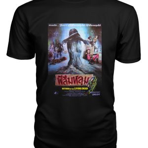 The Return of the Living Dead (1985) Thai t-shirt