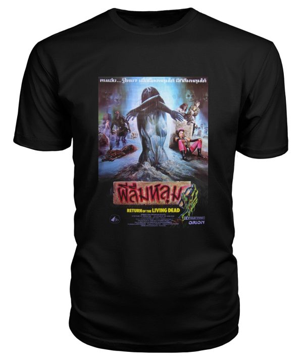 The Return of the Living Dead (1985) Thai t-shirt