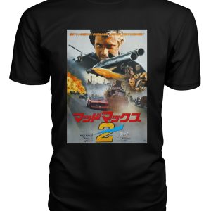 The Road Warrior (1981) t-shirt