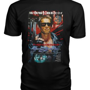 The Terminator (1984) Japanese t-shirt