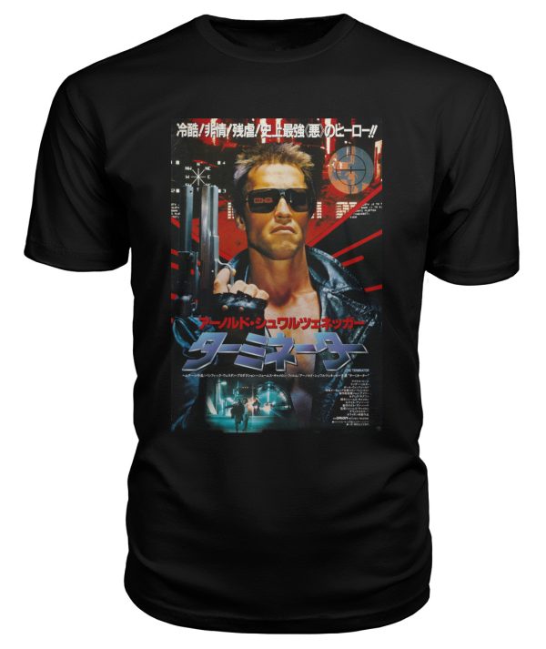 The Terminator (1984) Japanese t-shirt
