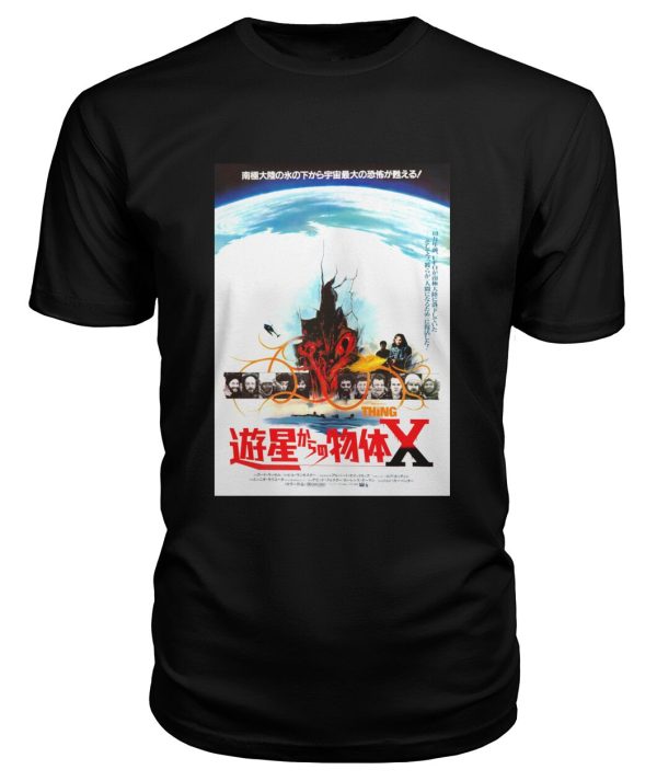 The Thing (1982) Japanese t-shirt