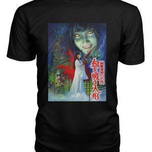 The Vampire Doll t-shirt