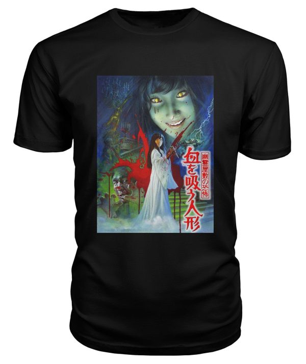 The Vampire Doll t-shirt