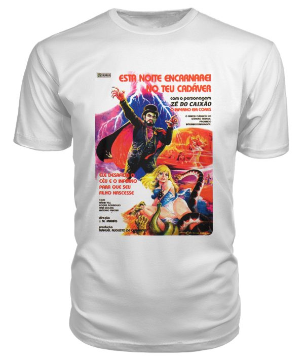 This Night I’ll Possess Your Corpse t-shirt