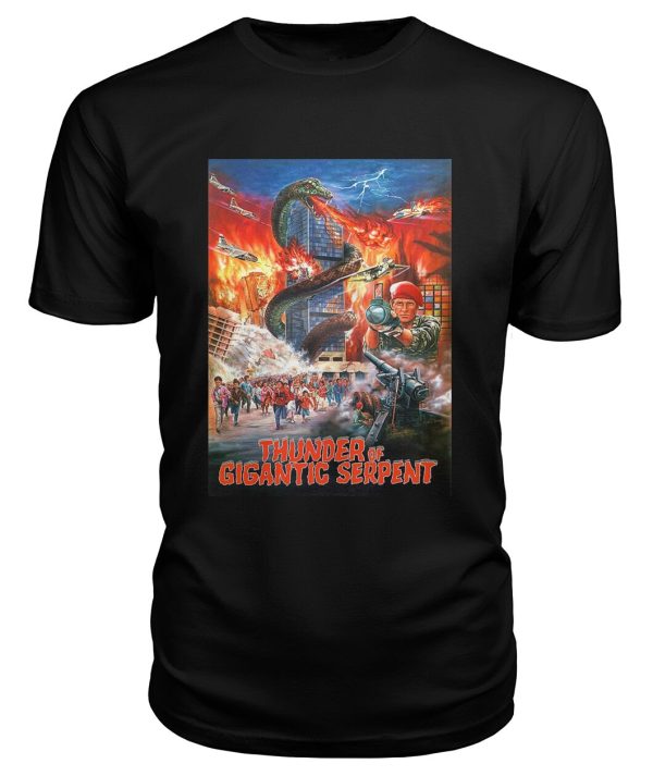 Thunder of Gigantic Serpent (1988) t-shirt