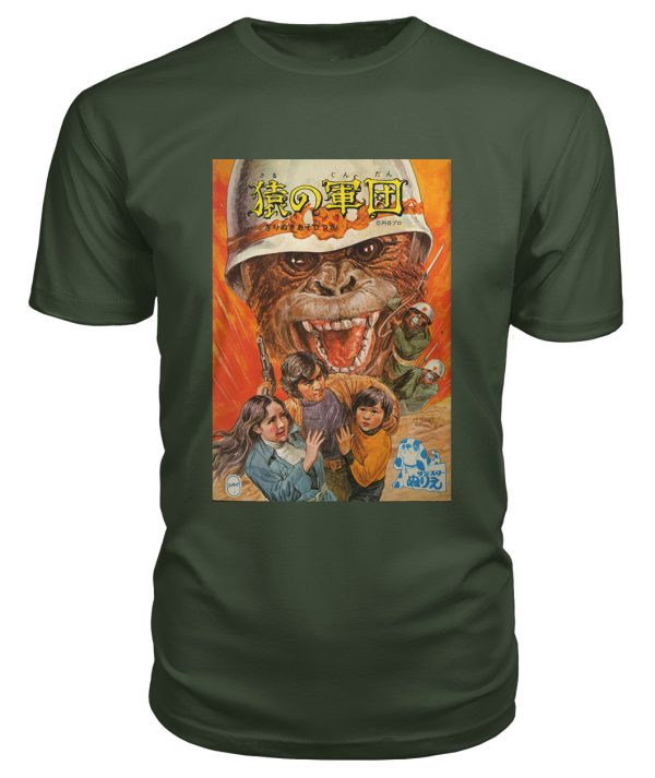 Time of the Apes t-shirt