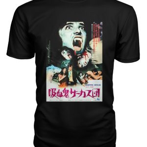 Vampire Circus (1972) Japanese poster t-shirt