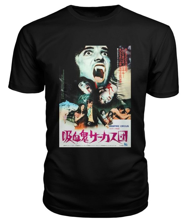 Vampire Circus (1972) Japanese poster t-shirt