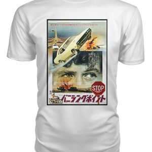 Vanishing Point (1971) Japanese t-shirt