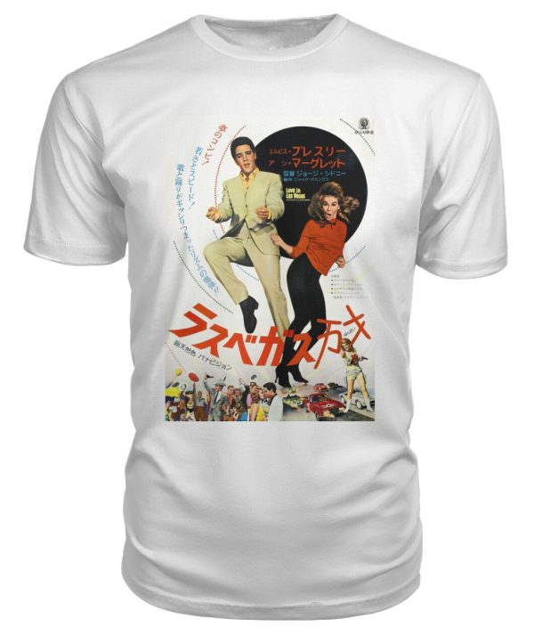 Viva Las Vegas (1964) Japanese t-shirt