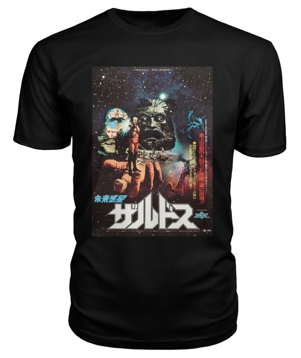 Zardoz (1974) Japanese t-shirt