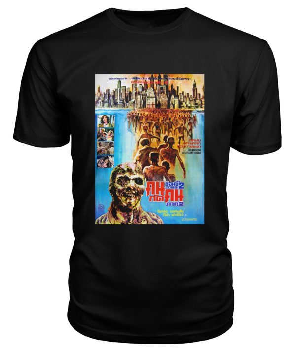 Zombie (1979) Thai t-shirt