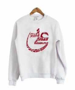 Ali Calligraphy Sweatshirt 1