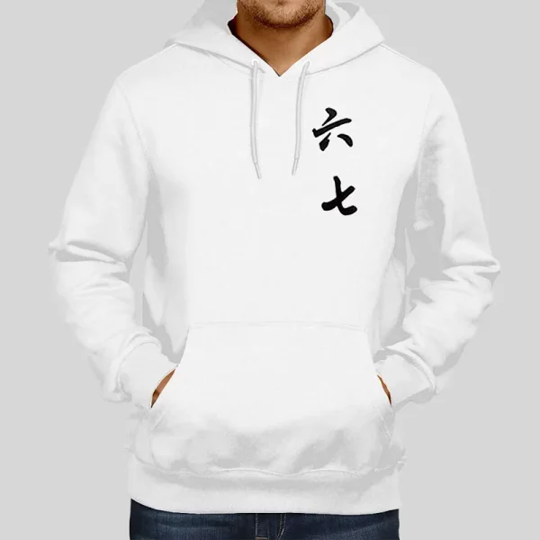 Anime Killer Deadly Scissor Seven Hoodie