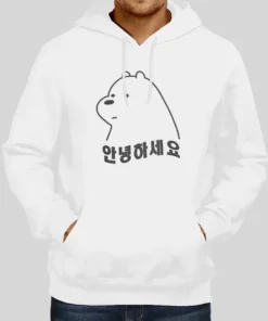 Cute Ice Bear Hoodie 1