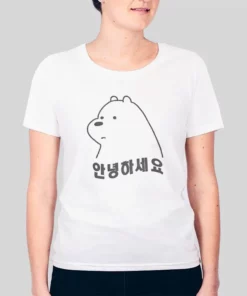 Cute Ice Bear Hoodie 3