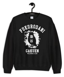 Fukurodani Gakuen VBC Sweatshirt 1 Fukurodani Gakuen VBC Sweatshirt 2