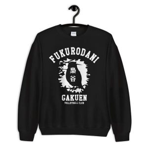 Fukurodani Gakuen VBC Sweatshirt