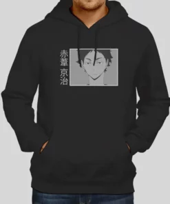 Haikyuu Akaashi Keiji Hoodie 1