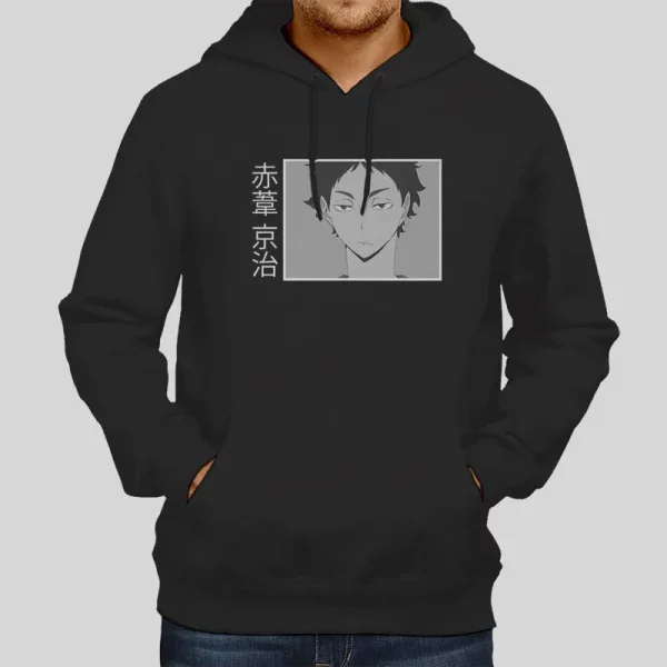 Haikyuu Akaashi Keiji Hoodie