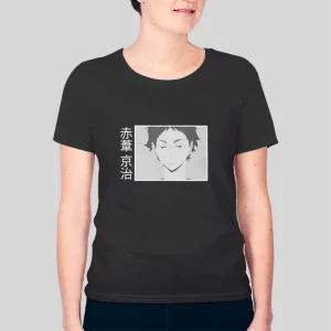 Haikyuu Akaashi Keiji Hoodie 3