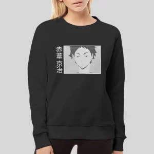 Haikyuu Akaashi Keiji Hoodie 4