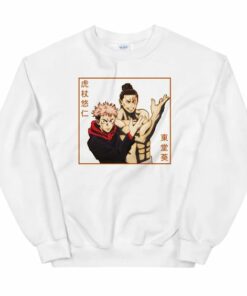Itadori and Todou Brother Unisex Sweatshirt 1