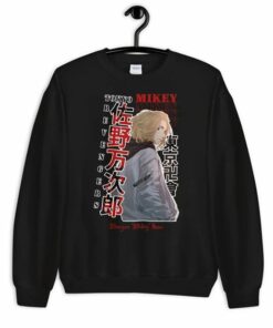 Manjiro Sano Mikey Tokyo Manji Sweatshirt 1