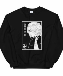 Manjiro Sano Mikey Tokyo Revengers BW Sweatshirt 1