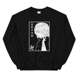 Manjiro Sano Mikey Tokyo Revengers B&W Sweatshirt