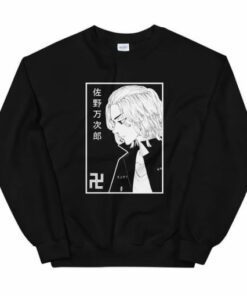 Manjiro Sano Mikey Tokyo Revengers B&W Sweatshirt 1 Manjiro Sano Mikey Tokyo Revengers BW Sweatshirt 2