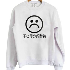 Sad Boys Japanese Sweatshirt