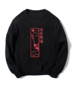 Stranger Things Japanese Sweatshirt 2