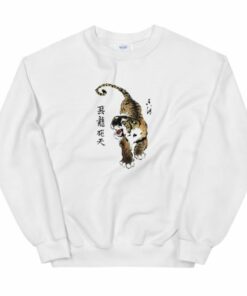 Tiger Chinese Art Unisex Sweatshirt 1