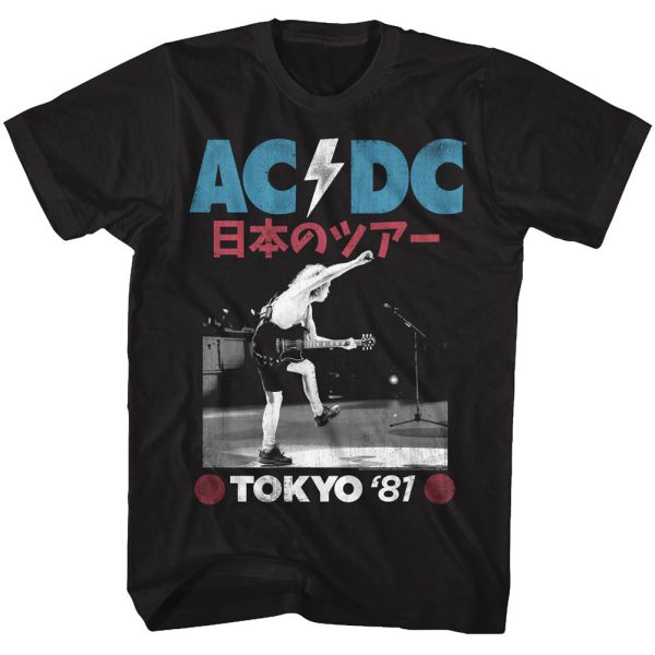 ACDC Live in Tokyo 1981 Concert Black T-shirt