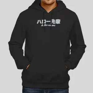 Hello Senpai Hoodie Two Side