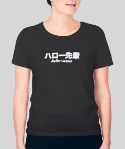 Hello Senpai Hoodie Two Side 1 Hello Senpai Hoodie Two Side 2