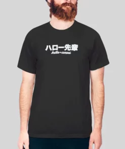 Hello Senpai Hoodie Two Side 3 Hello Senpai Hoodie Two Side 4