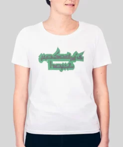 Inspired Bone Soda Nobody's Home Bakar Hoodie 2 Inspired Bone Soda Nobodys Home Bakar Hoodie 3