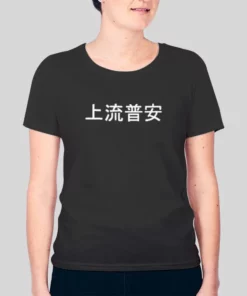 Squad King Merch Xavier Wulf Alpha K9 Hoodie 2 Squad King Merch Xavier Wulf Alpha K9 Hoodie 3