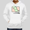 Tommy Fankle Tubbo Dino Hoodie