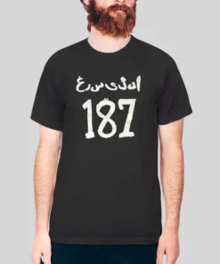 Vintage 187 Westside Gunn Hoodie 2