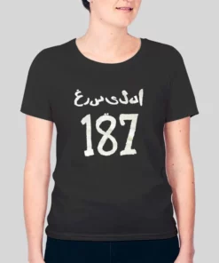 Vintage 187 Westside Gunn Hoodie 3