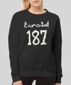 Vintage 187 Westside Gunn Hoodie 4